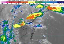 Alerta de lluvia para Reynosa