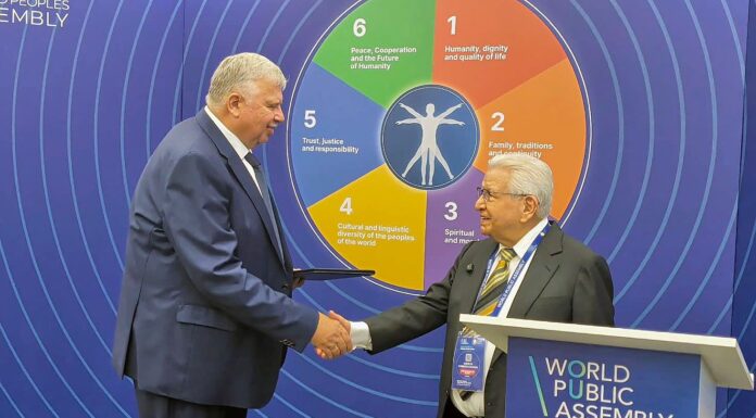 Antorcha llevará a México Asamblea Pública Mundial 2027